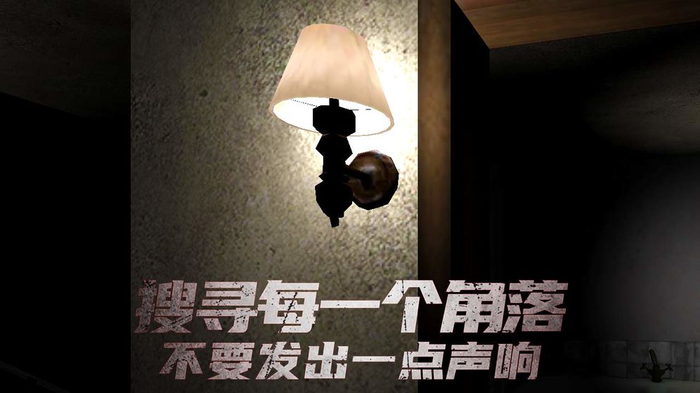 南極洲88游戲最新中文版截圖2