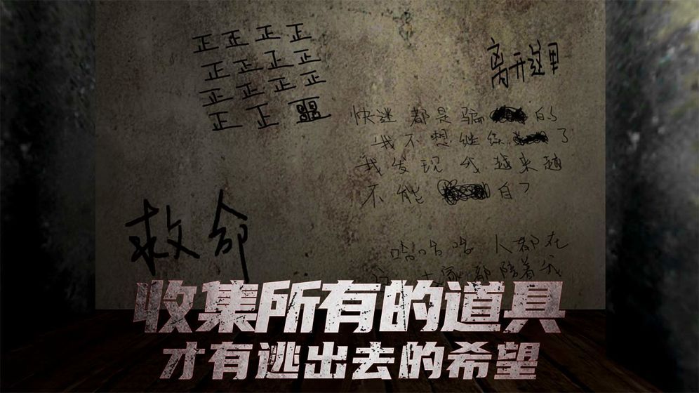 南極洲88游戲最新中文版截圖3