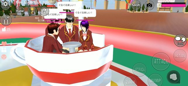 櫻花校園模擬器酒吧蹦迪游戲截圖1
