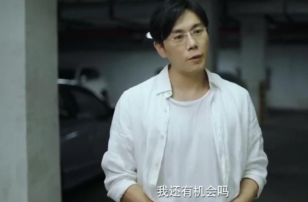 抖音我還有機(jī)會(huì)嗎什么梗？我還有機(jī)會(huì)嗎表情包秦昊分享