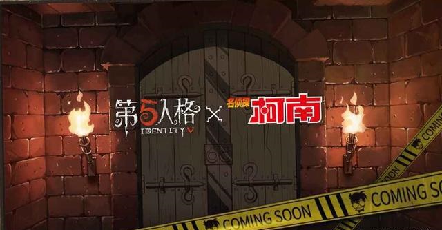 第五人格毛利小五郎動作怎么樣？毛利小五郎皮膚介紹
