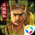 唐門(mén)六道之驅(qū)尸道長(zhǎng)手游版