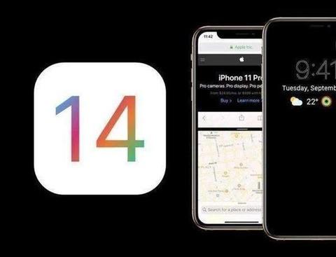 IOS14分屏功能怎么開(kāi)？蘋(píng)果ios14分屏教程