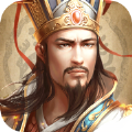 漢末爭霸一統(tǒng)天下手游正式版
