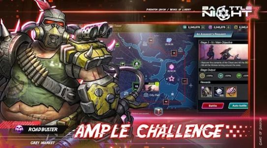 Battle Night游戲最新版截圖3