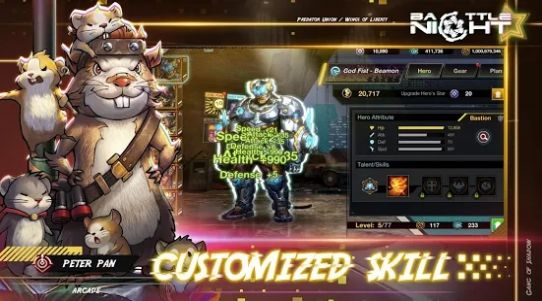 Battle Night游戲最新版截圖4
