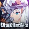 Arme Blanche手游正版
