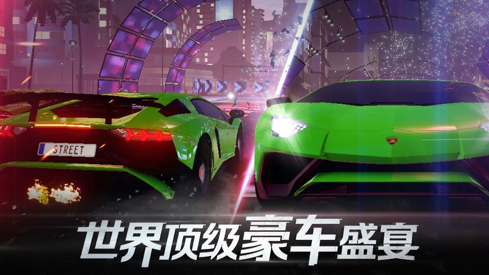 極限競速街頭賽2最新手機(jī)最新版截圖3
