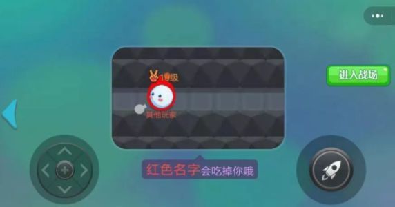 豆豆大闖關游戲版截圖3