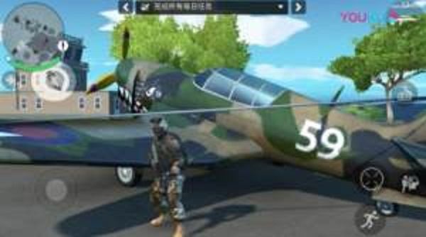 新奧爾良黑幫模擬器中文手機(jī)版截圖2