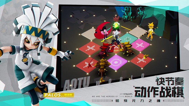 凹凸世界解謎關(guān)卡攻略：全部解密關(guān)卡通關(guān)步驟一覽
