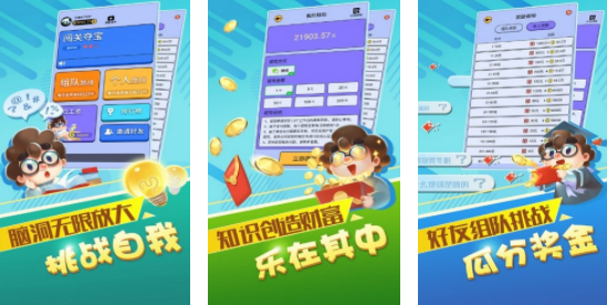 最強(qiáng)達(dá)人100級(jí)有什么特權(quán)？100級(jí)無門檻方法