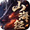 山海經(jīng)之女魃版手游