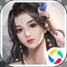 一劍永恒之陳芊芊手游版