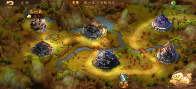 保衛(wèi)召喚師手游最新版截圖1
