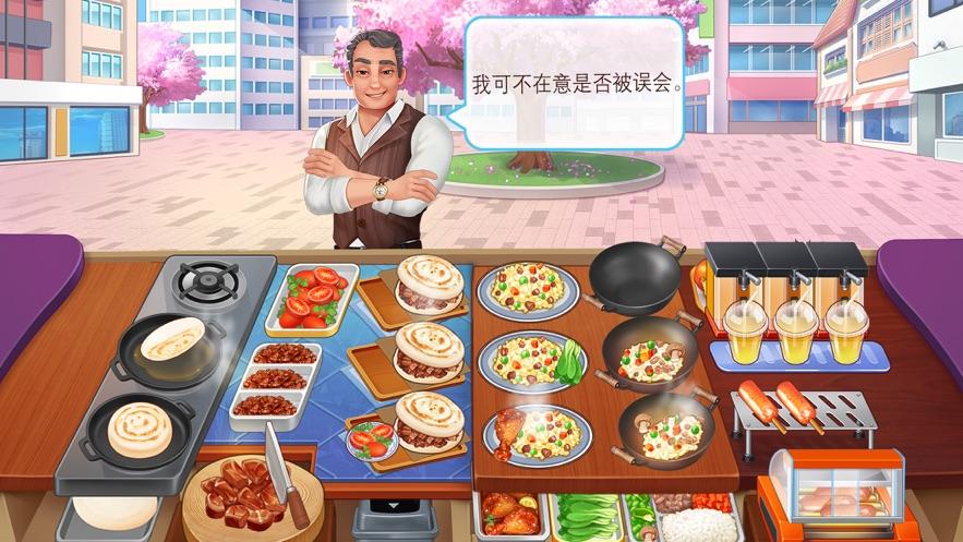 樓下的早餐店游戲怎么玩？樓下的早餐店玩法攻略