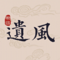 戰(zhàn)國遺風(fēng)安卓版游戲