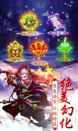 我?guī)熜质莿ο墒钟伟娼貓D2