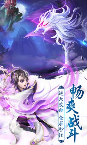 我?guī)熜质莿ο墒钟伟娼貓D3