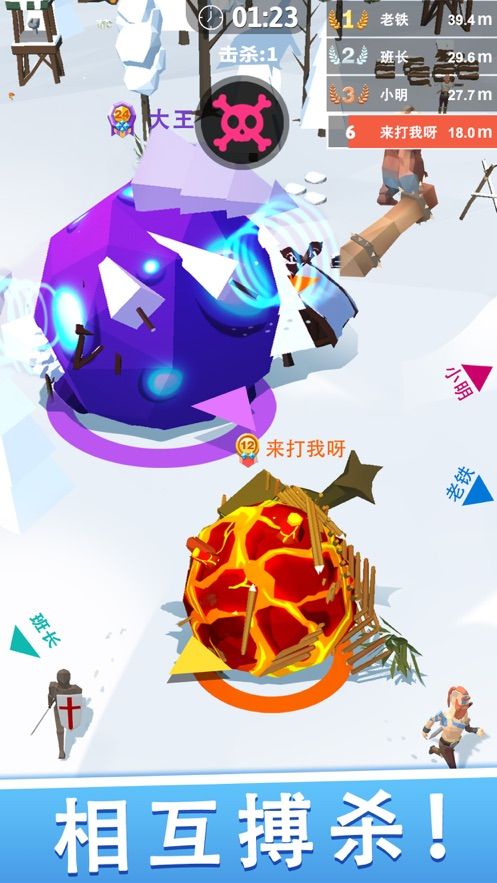 大力小子游戲版截圖1