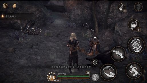 帕斯卡契約第五章攻略：第五章支線通關(guān)流程