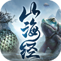 山海經(jīng)之魔蛙傳說(shuō)手游版