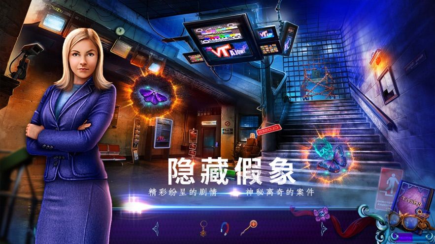 末日迷城魔幻大都會手游最新版截圖1