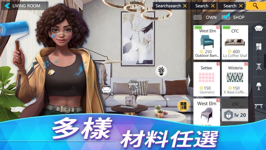 筑夢設(shè)計師游戲IOS漢化版截圖3