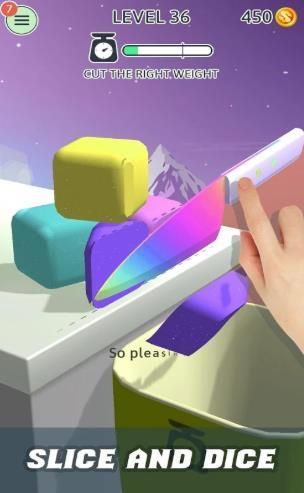 超級切片3D游戲漢化中文版（Super Slicing 3D）截圖3