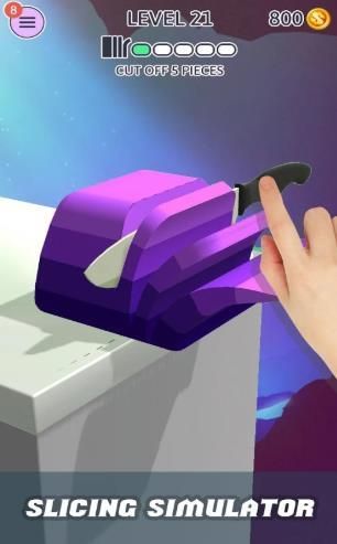 超級切片3D游戲漢化中文版（Super Slicing 3D）截圖2