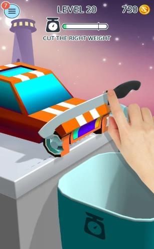 超級切片3D游戲漢化中文版（Super Slicing 3D）截圖1