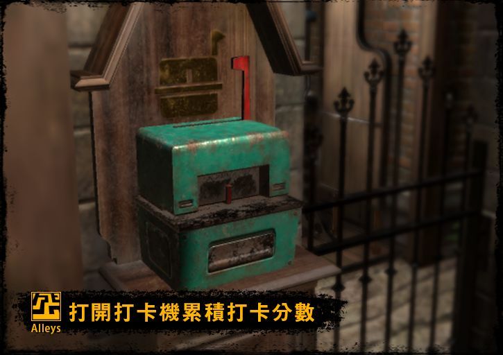 巷弄探險(xiǎn)2游戲安卓版截圖2