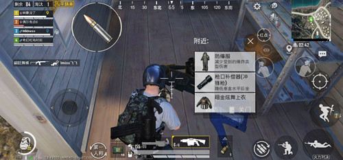 和平精英防爆服在哪里？火力對決2.0防爆服獲得攻略