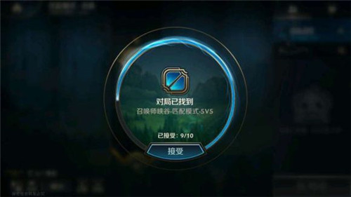 英雄聯(lián)盟手游以后會(huì)有職業(yè)賽嗎？lol手游職業(yè)聯(lián)賽上線時(shí)間詳解