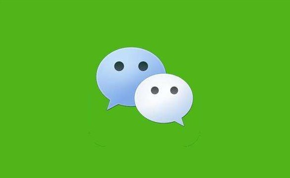 微信號(hào)不能修改怎么辦？修改微信號(hào)常見問題大全