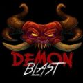 惡魔爆炸游戲漢化中文版