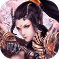 御劍武神手游最新版