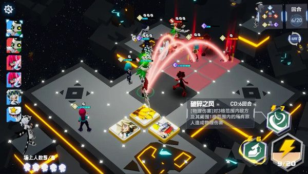 凹凸世界手游黑洞亂斗怎么打？PVP黑洞亂斗陣容推薦