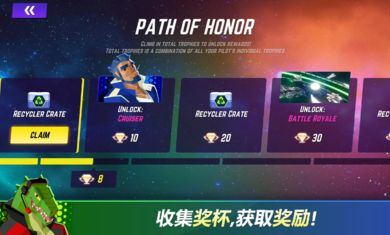 宇宙遨游者中文安卓最新版截圖4