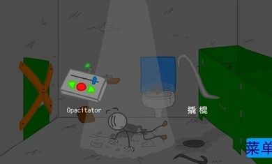 火柴人越獄腦洞的冒險去廣告最新版截圖1