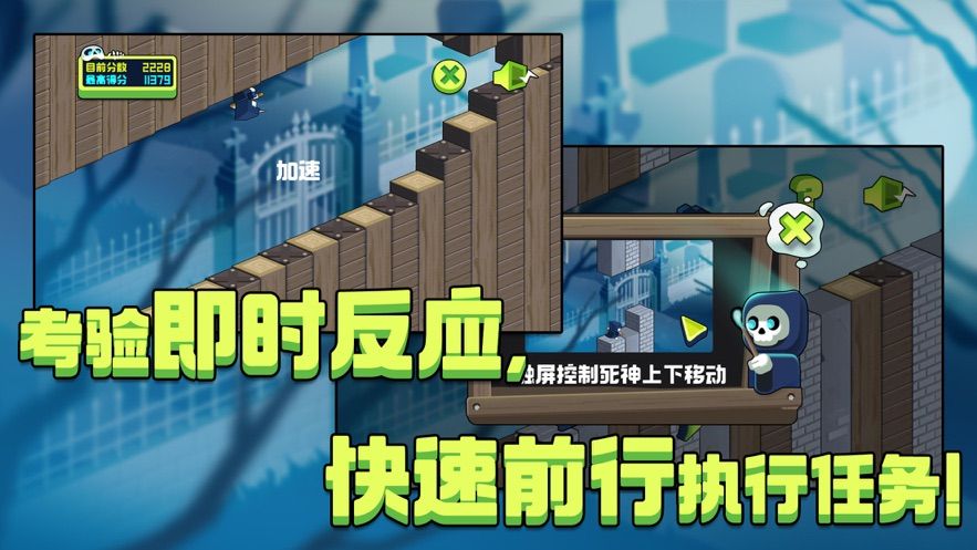 此尖方塊游戲免費(fèi)金幣最新版截圖1
