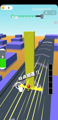 暴躁快遞員游戲版截圖2