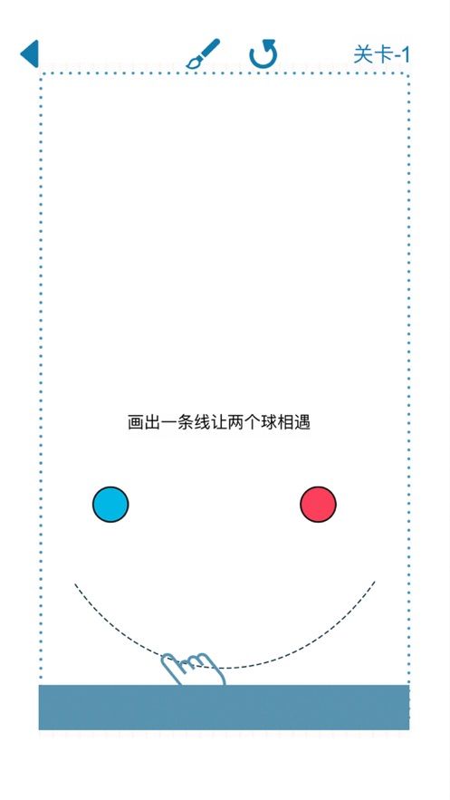 球球来了小游戏版截图1: