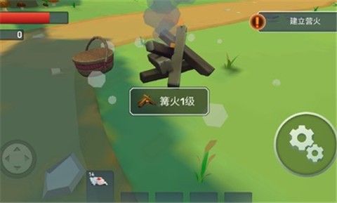 特格拉生存工藝與建造漢化中文中文最新版截圖1