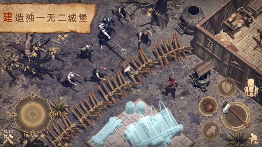 冷酷靈魂2.8.0刷事件免費(fèi)金幣最新版截圖3