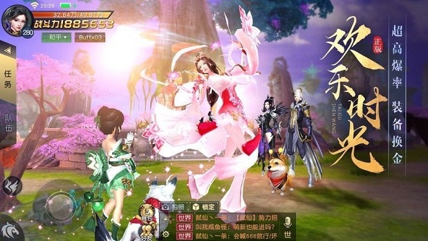 櫻舞之刃三階五星裝備攻略：三階五星裝備獲得方法