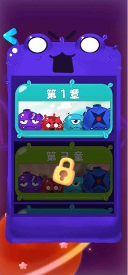 就是個棒槌游戲最新安卓版截圖1