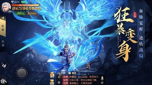 櫻舞之刃激活碼大全：禮包cdk兌換領(lǐng)取地址