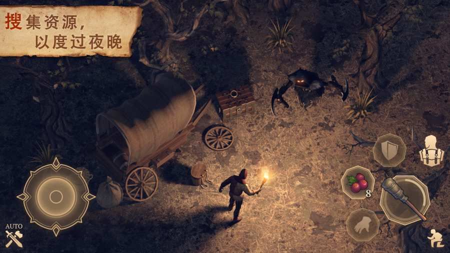 冷酷靈魂2.8.0刷事件免費(fèi)金幣最新版截圖5