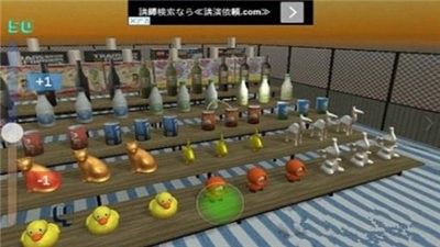 最吸引人的擺攤游戲2020手機(jī)版截圖3